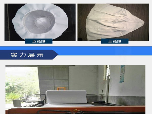 离心机