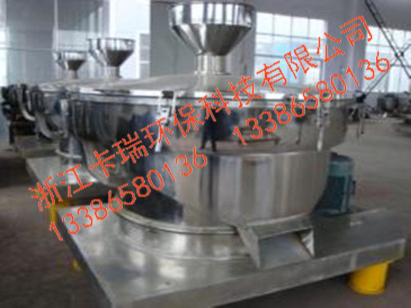离心机滤布