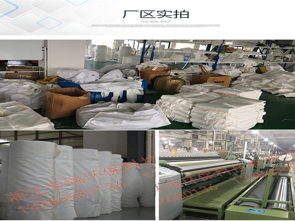 板框滤布